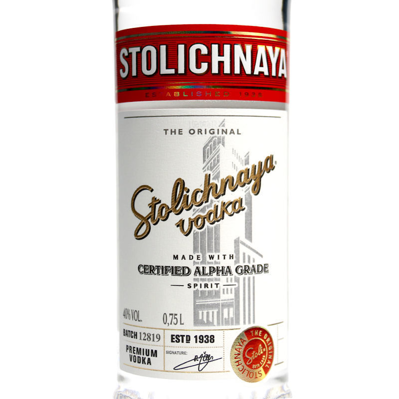 苏联红苏连红牌伏特加苏红Stolichnaya vodka鸡尾酒调酒700ml基酒 - 图3