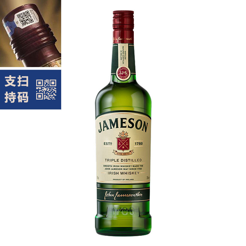 尊美醇爱尔兰威士忌 JAMESON IRISH WHISKEY占美神詹美醇进口洋酒 - 图2