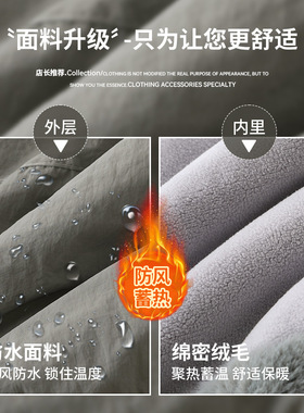 冬季加高面罩骑行保暖防风围脖一体帽户外休闲加绒防寒加厚护颈帽
