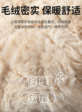 显脸小ins潮毛绒渔夫帽子女韩版时尚百搭遮脸保暖羊羔毛盆帽秋冬