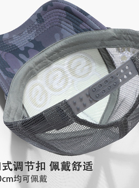 跨境恶魔角字母SSS刺绣货车帽遮阳防晒帽时尚个性棉感透气鸭舌帽