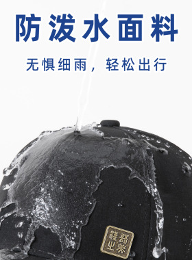 夏季后封口棒球帽可反戴鸭舌帽防泼水速干帽子硬顶光头推荐