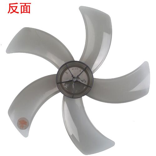 电风扇扇叶风扇叶片5叶16寸400mm风叶五叶子台扇落地扇通用型配件 - 图1