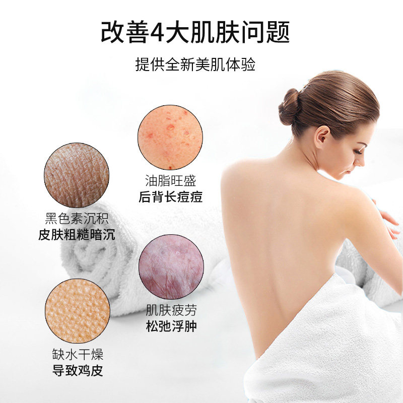 莎雯纯天然死海沐浴盐 salvento莎雯浴盐