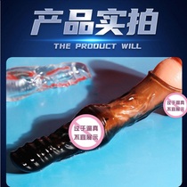 Wolf Braces Lengthen Plus Roughing Up Mens Penis Crystal Tortoise Head Couple Sex Shock Spice Set Adult Sex Kits