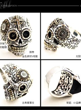 goodvibrations正品925纯银戒指