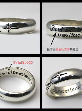 纯银简洁风刻字情侣戒指