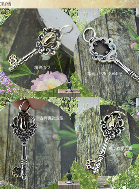 钥匙纯银项链复古吊坠