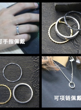 GoodVibrations潮品 正品925纯银个性潮流三件套复古女款戒指