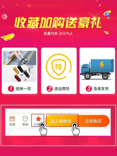 Униформа медсестры, дышащая дезодорированная нескользящая высокая комфортная милая универсальная обувь на платформе, 2019, мягкая подошва, в корейском стиле