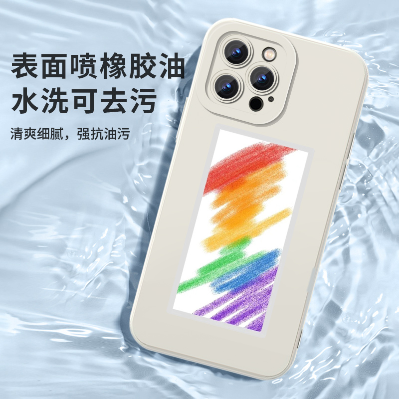 les暗号手机壳苹果14华为mate40彩虹iPhone13promax热拉挤眼OPPO小米11lgbt12拉拉vivo我是个女同P40女t适用x-图2