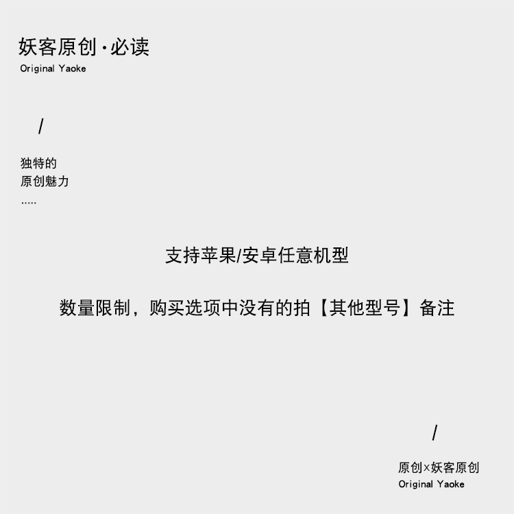 ins风土星月亮适用苹果14手机壳iphone13promax情侣任意机型12/11定制一对玻璃华为p50小米k60oppovivo简约