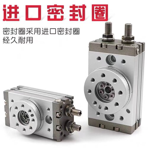 旋转摆动气缸MSQB-1A2A3A7A10A20A30A50A70A100A200A/R90/180/L23 - 图2