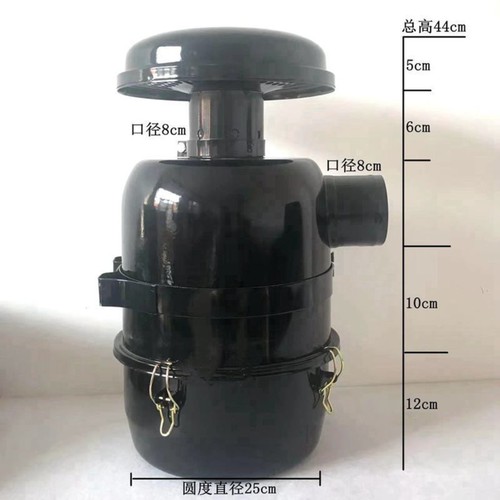 装载机铲车挖掘机配件212油浴式空气过滤器油滤总成改装空滤 - 图0