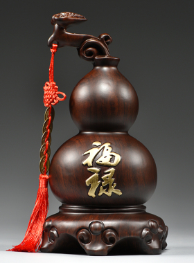 黑檀实木雕刻葫芦摆件如意客厅玄关电视柜装饰工艺品开业乔迁送礼