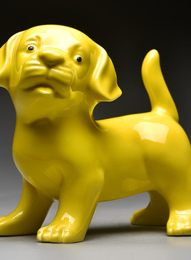 黄色陶瓷生肖狗吉祥物摆件