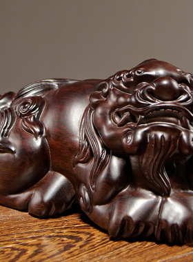 黑檀木雕刻貔貅摆件大号一对皮丘红木家居客厅玄关V装饰工艺品送