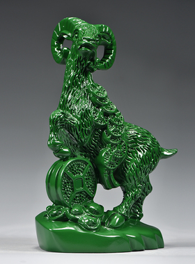 绿色木雕羊摆木头羊十二生肖摆件