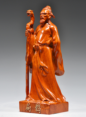 花梨木雕扁鹊人像摆件