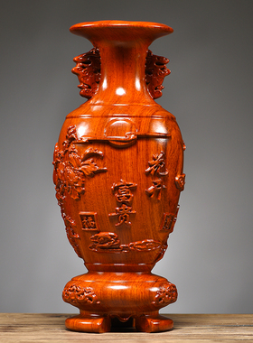 黑檀木雕花开富贵花瓶摆件家v居电视柜落地装饰工艺品新居乔迁送