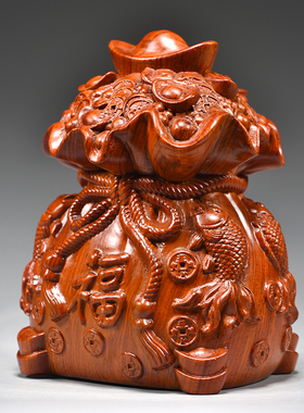 花梨木雕刻福袋子摆件实木制