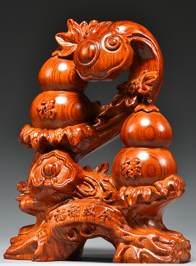 观古花梨木祝福新古典客厅