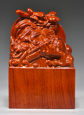 花梨木雕方形龙头印章定做实木