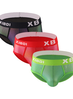 性感三角裤潮流短裤青年透气裤衩