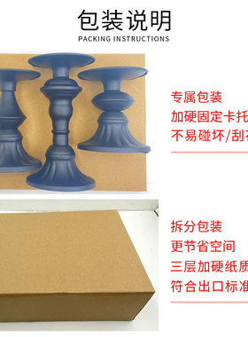 浪漫北欧烛台浮雕香薰蜡烛杯创意新款婚庆道具烛台装饰摆件