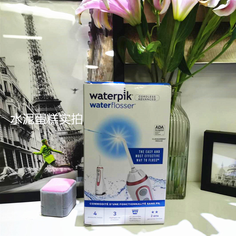 美国洁碧便携洗牙器冲牙器水牙线WaterPik/WP-560/WF04充电正畸 - 图3