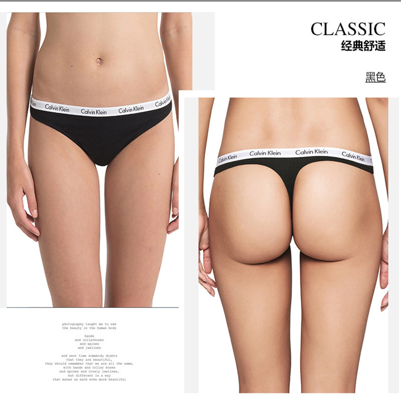 [3条装]calvin klein ck女士内裤 BEACON海外女三角裤