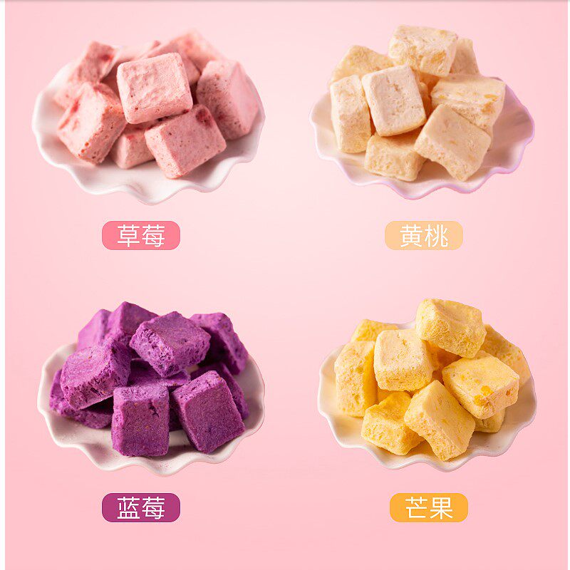 冻干果粒块冰激凌草莓蓝莓干酸奶 恬美滋食品蔬果干/混合冻干/混合果干