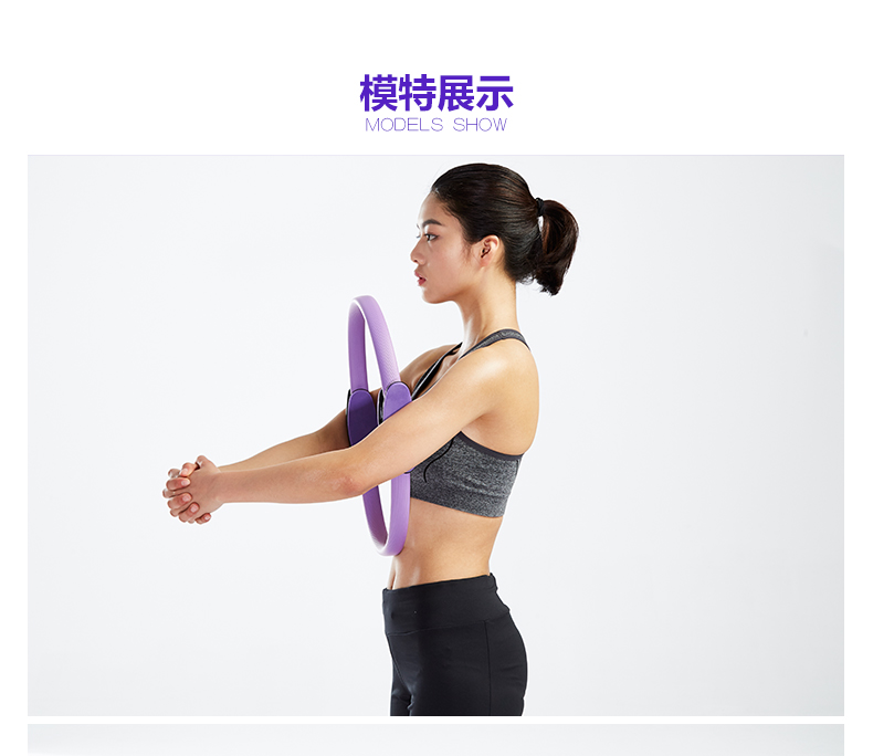 新款减肥瘦身瘦大腿瘦手臂屋内健身运动器材丰胸瑜珈环女普拉提圈-图2