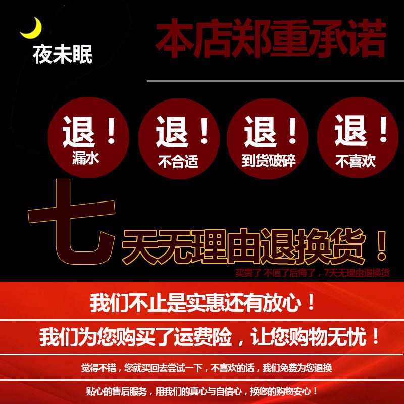 儿童保温杯吸嘴吸管杯配件通用水壶盖子替换吸嘴头水杯盖子硅胶管-图2