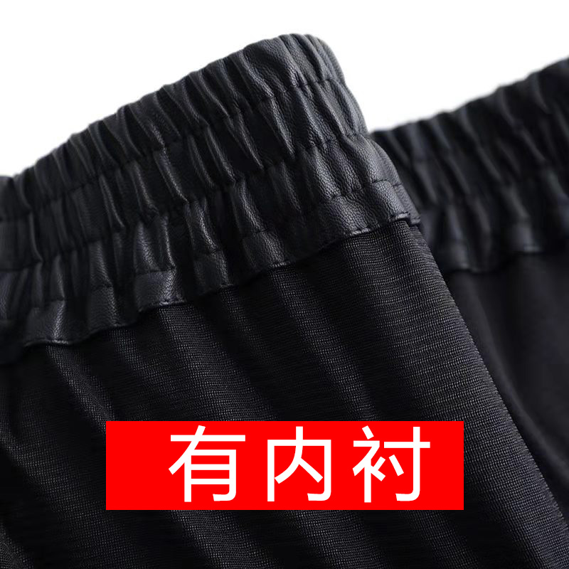 皮短裤2021秋冬新款a字休闲pu皮裤 欣聚荣休闲裤