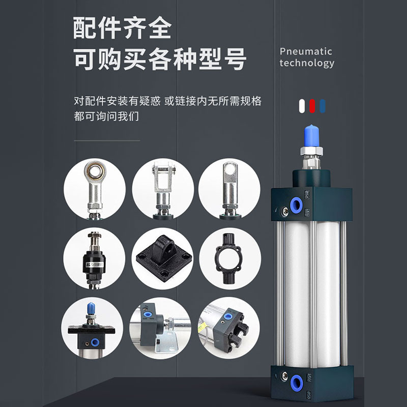 SCJ可调行程气缸大推力SCJ32X40X50X63X80X100X125X160×150*200S-图1