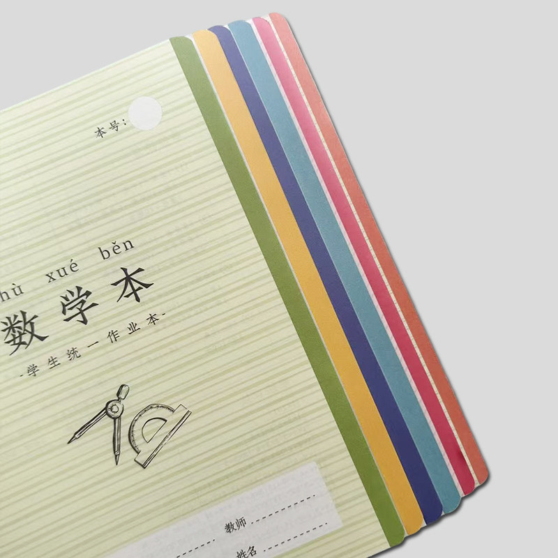 图2