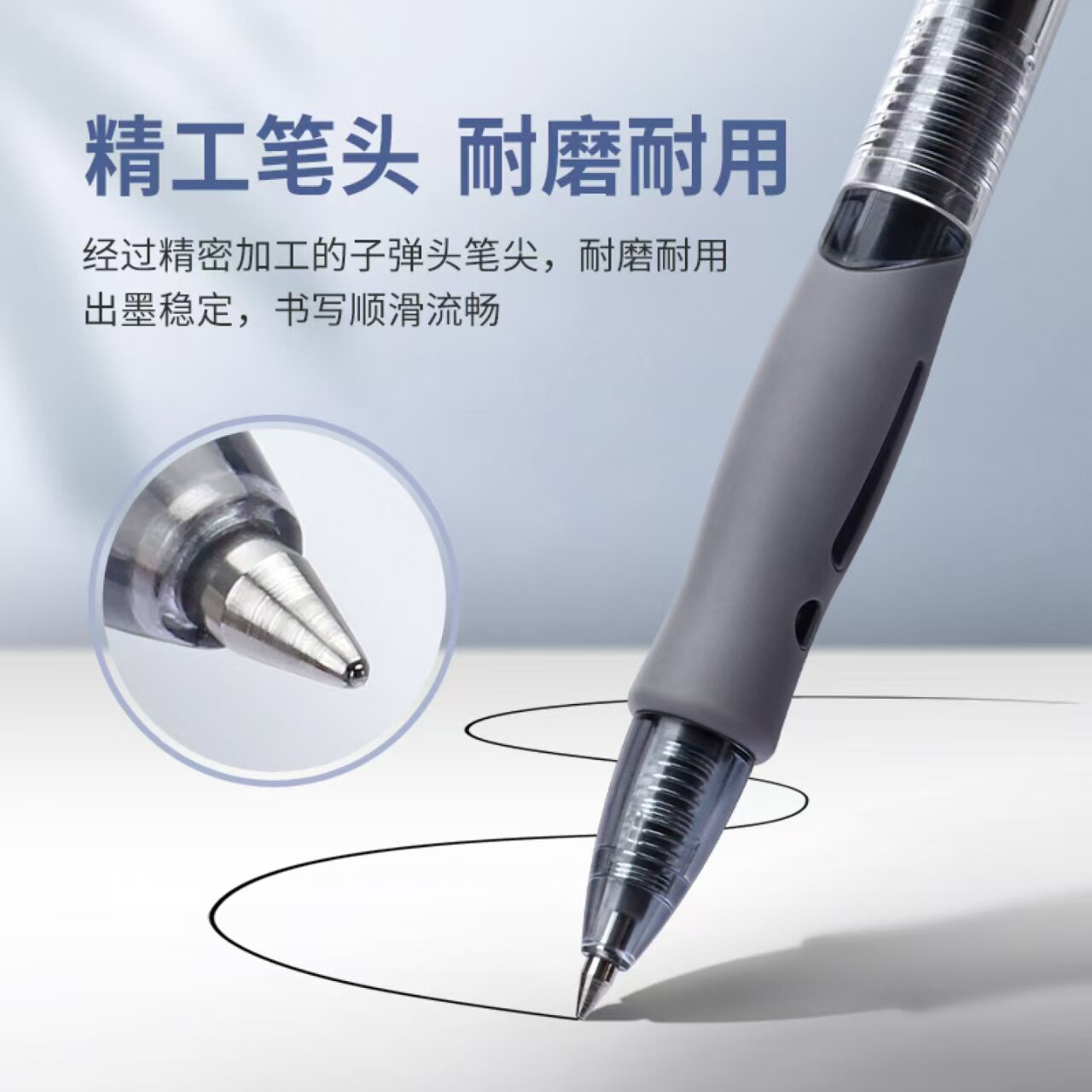 Baoke PC1950 Classic Press Gel Pen 0.5MM Bullet Signature Pen Large Capacity Signature Pen 12 Pack