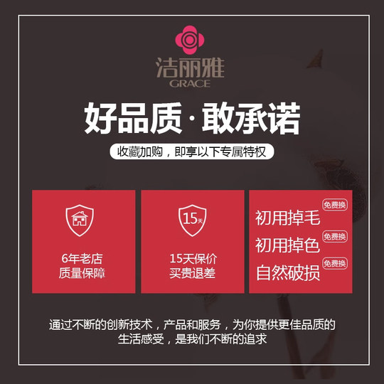 洁丽雅加厚纯棉毛巾男士2025新款全棉洗脸洗澡家用成人吸水不掉毛