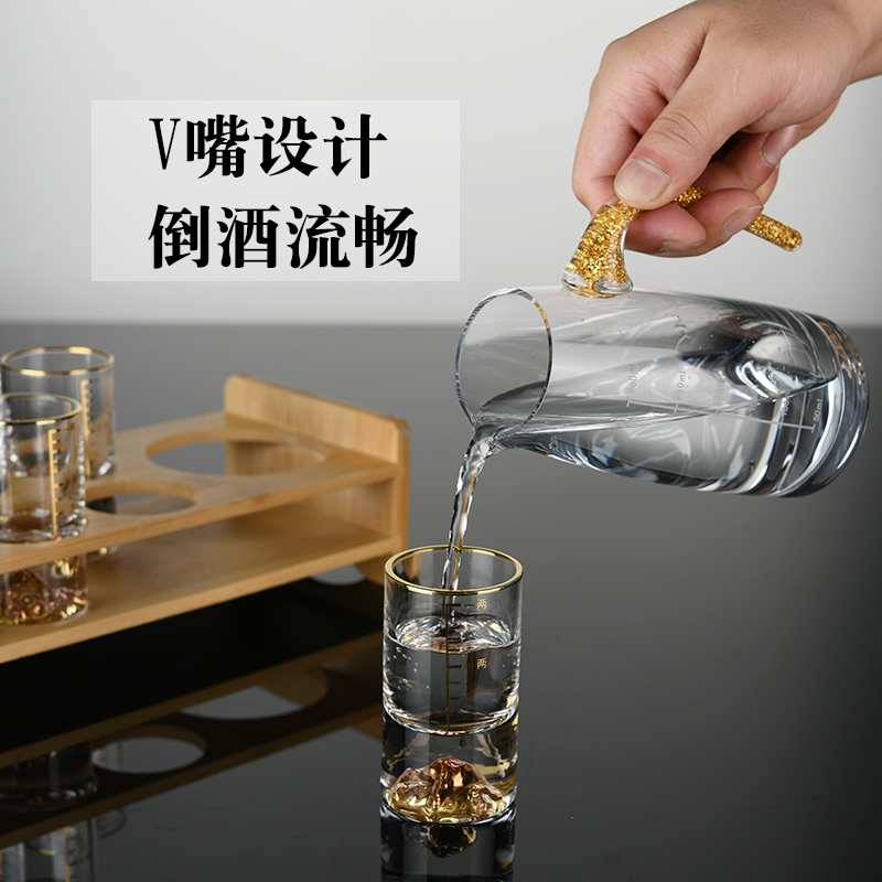 创意金山一两刻度白酒杯高档水晶玻璃小号烈酒分酒器酒具套装礼盒 - 图2