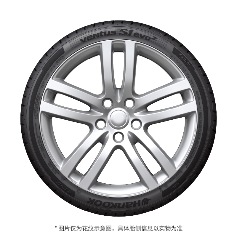 韩泰轮胎 205/55R17 91W MO Ventus S1 evo2 K117天猫养车包安装-图1