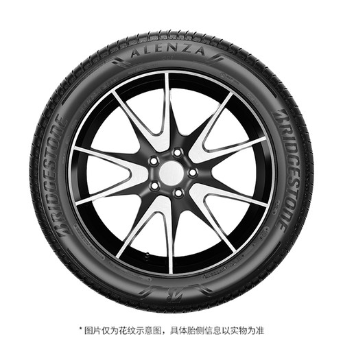 普利司通轮胎 245/45R20 103W XL *标 ALENZA 001 适配宝马X3/X4 - 图1