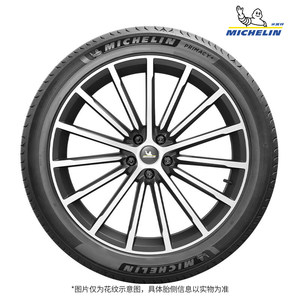 米其林汽车轮胎 PRIMACY 4 ST 205/55R17 91W MO 正品包安装