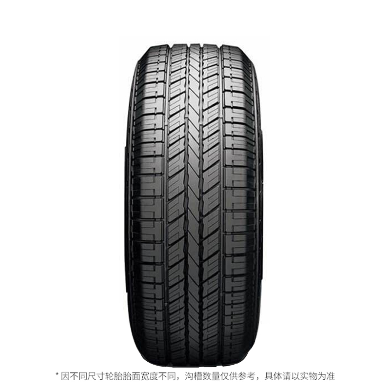 韩泰轮胎 Dynapro HP RA23 235/55R17 99H适配奥迪Q3大众途观-图2