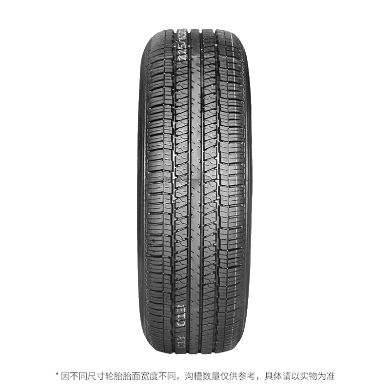 三角/TRIANGLE汽车轮胎 TR257 255/70R16 111H适用于郑州日产PLUS - 图2