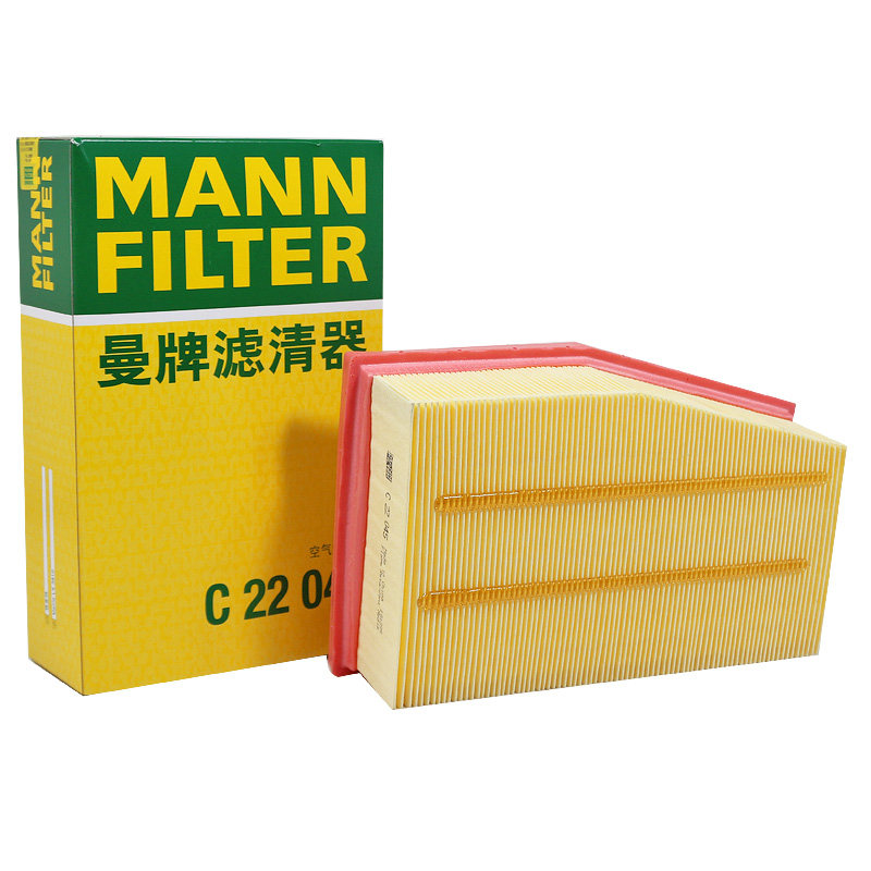 适配菲亚特菲翔 致悦 1.4T 空滤空气滤芯格曼牌滤清器小保养配件,淘宝优惠券,粉丝福利购,淘宝优惠卷