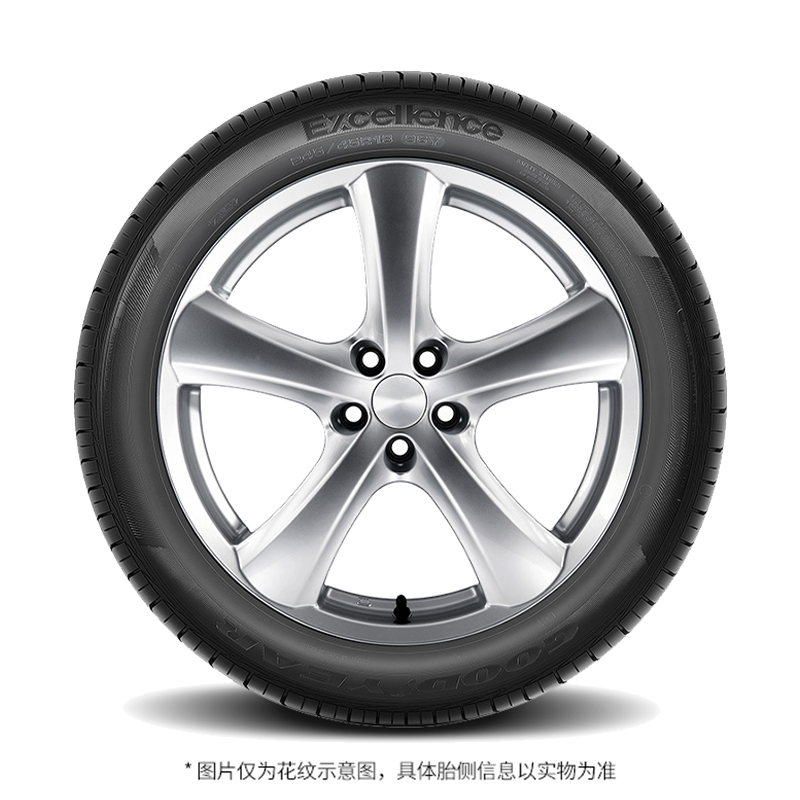 固特异轮胎 235/45R17 94Y Excellence 适配大众CC迈腾 天猫养车 - 图1