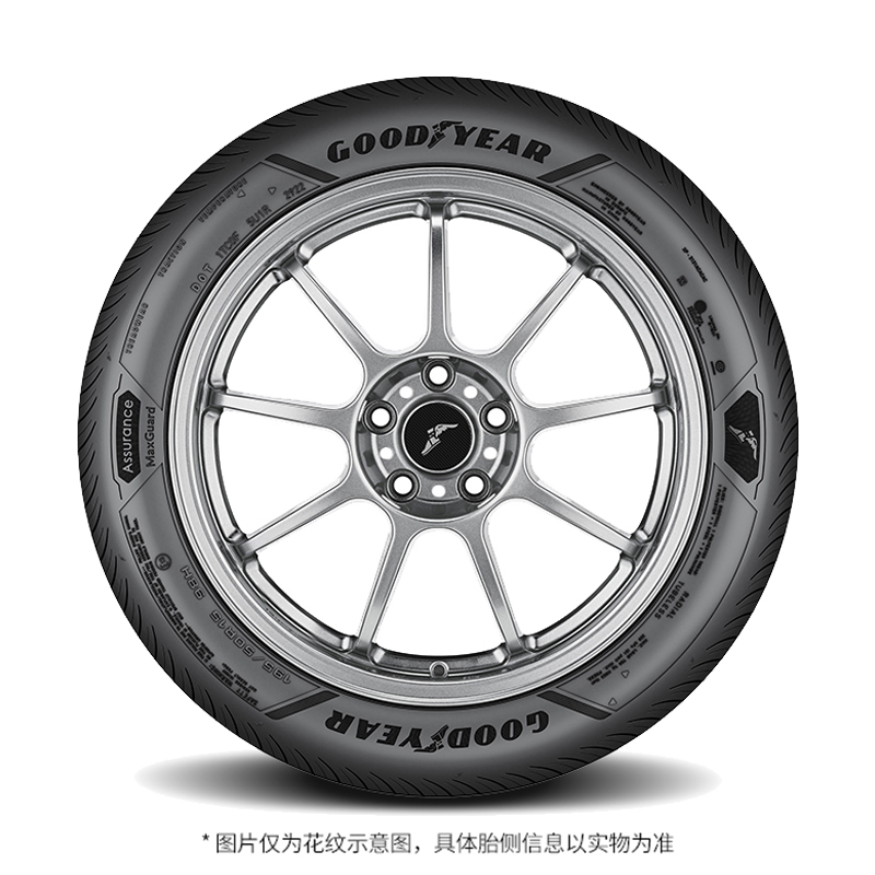 固特异轮胎 235/45R17 97W XL FP ASSURANCE MAXGUARD 天猫养车 - 图1