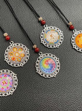 项链吊坠挂件大悲楞严大随求绿度母文殊药师大宝广博楼阁金刚萨垛