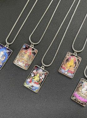 地藏王菩萨项链吊坠唐卡佛像大随求观世音四臂药师佛虚空福慧普贤